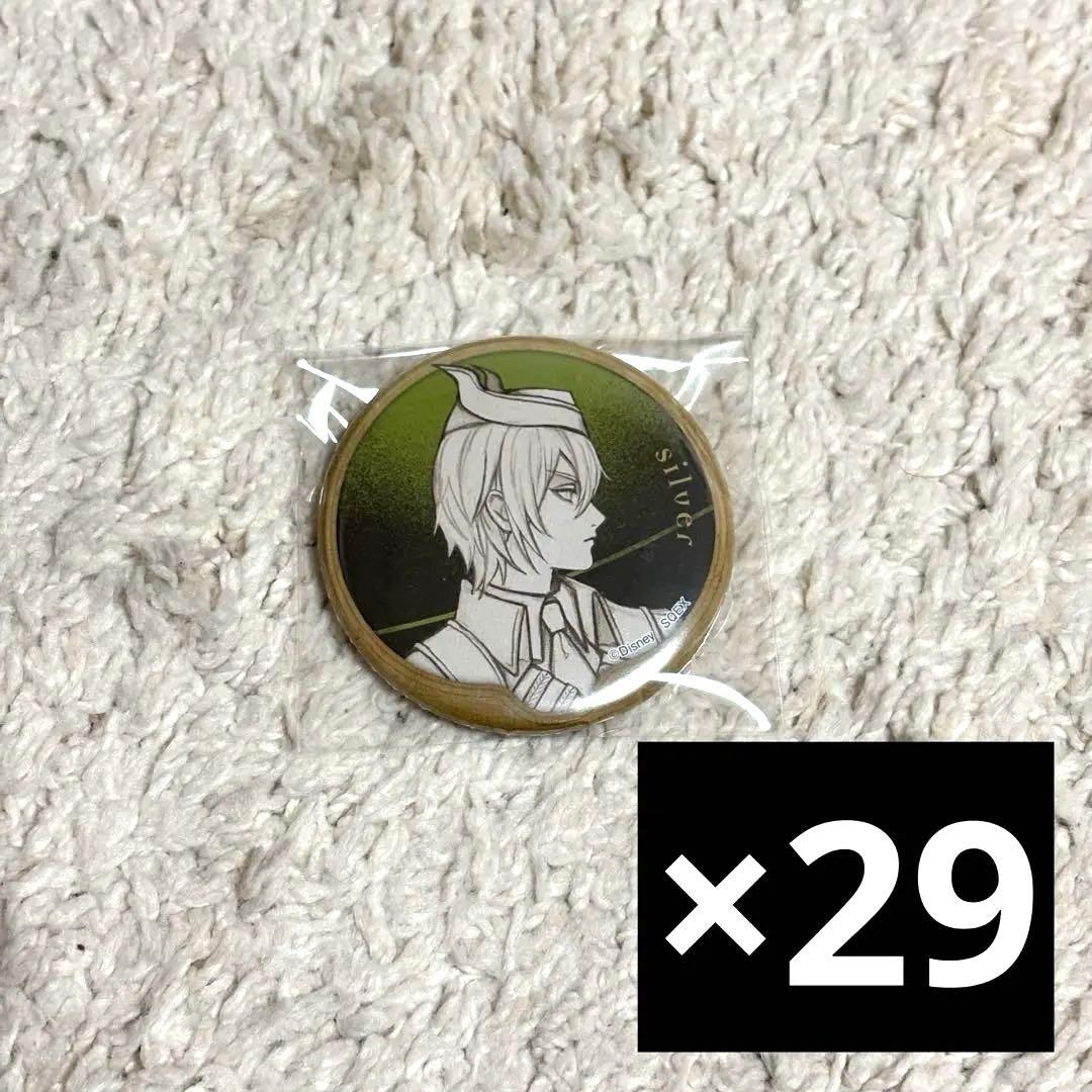 ツイステ トレーディング缶バッジ Roman シルバー 29個セット