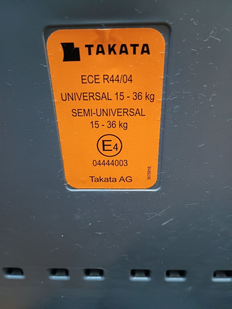 BMW 純正 ジュニアシート オマケ付 なんちゃってM仕様 ISOFIX