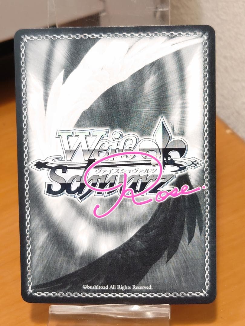 ヴァイス　ロゼ　ゆずソフト　SP四枚セット