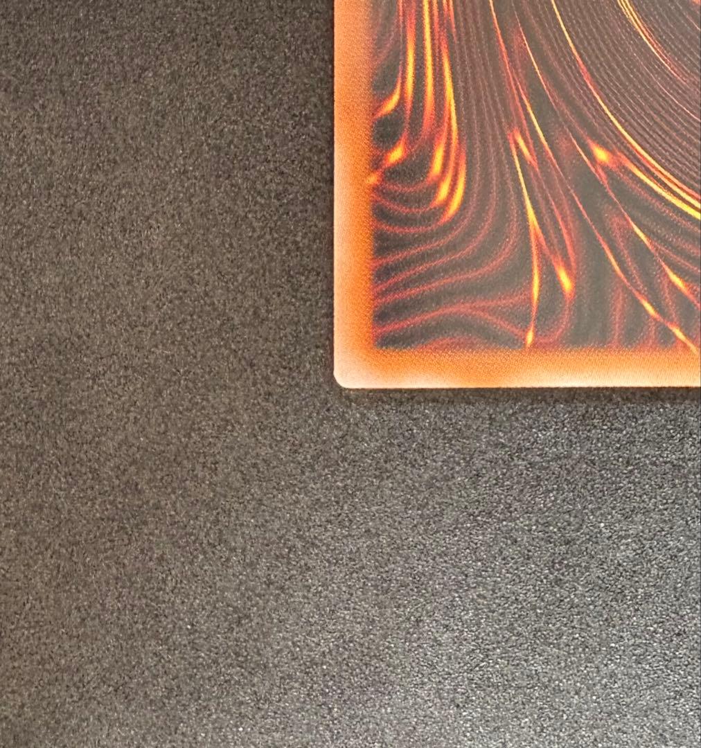 【匿名配送】スターダストドラゴン/バスター　プリズマティックシークレットレア