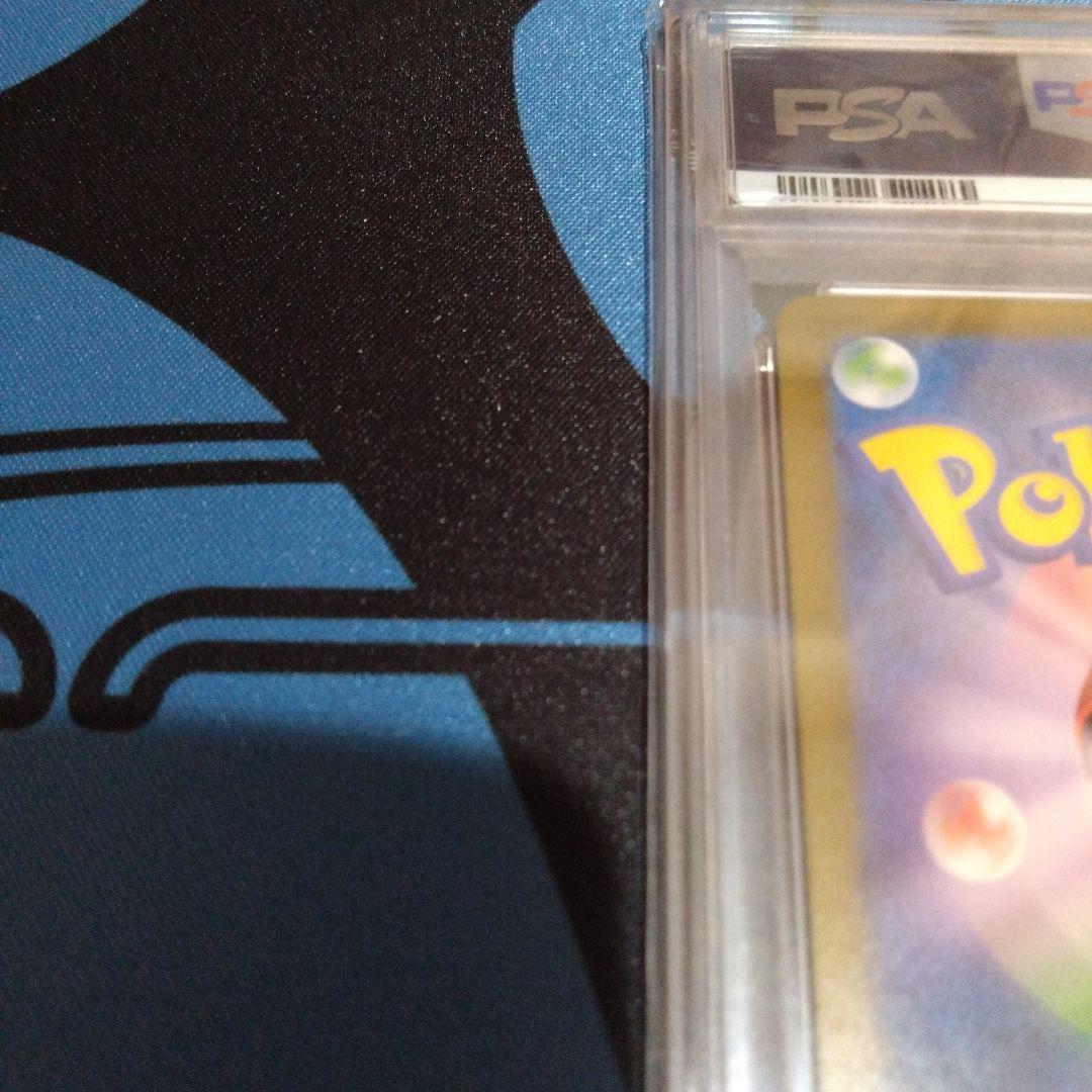 ポケモンカード　ポケカ　ブラッキーex　sar　psa10　テラスタルフェスex