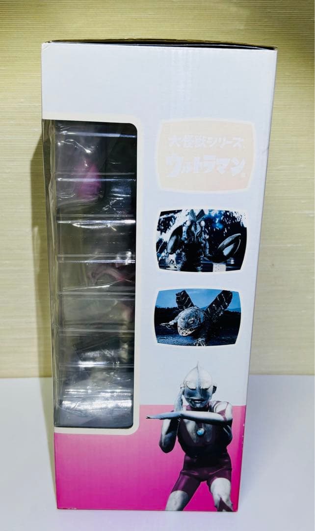 ★ウルトラマン★ 大怪獣シリーズ★友好珍獸ピグモン★エクスプラス★