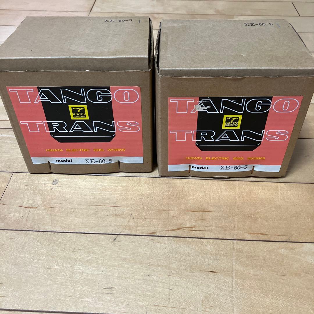 TANGO タンゴ XE-60-5 出力トランス