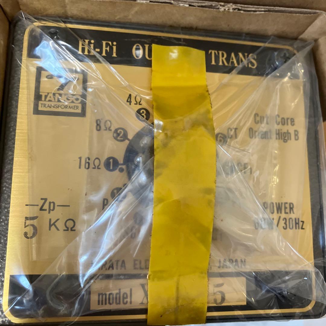 TANGO タンゴ XE-60-5 出力トランス