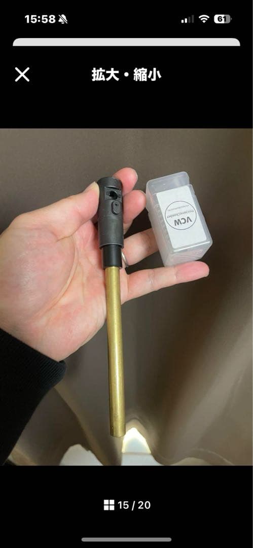 中古美品　トレポン F1 PTW インフィニティ搭載 ペリカンair 1615