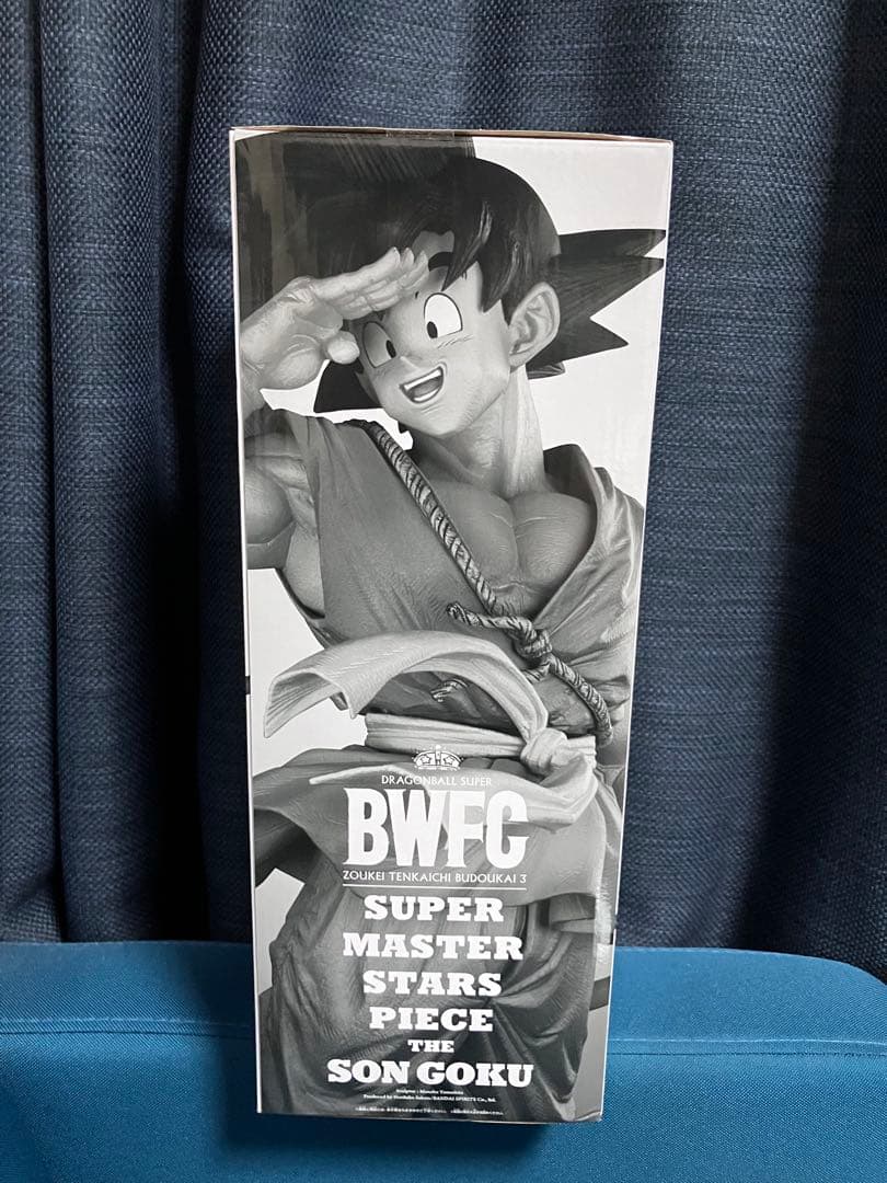 【未開封】SMSPバイバイ悟空A賞　半券付き