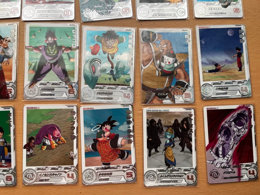 DA まとめ売り ドラゴンボールヒーローズ ドラマティックアート