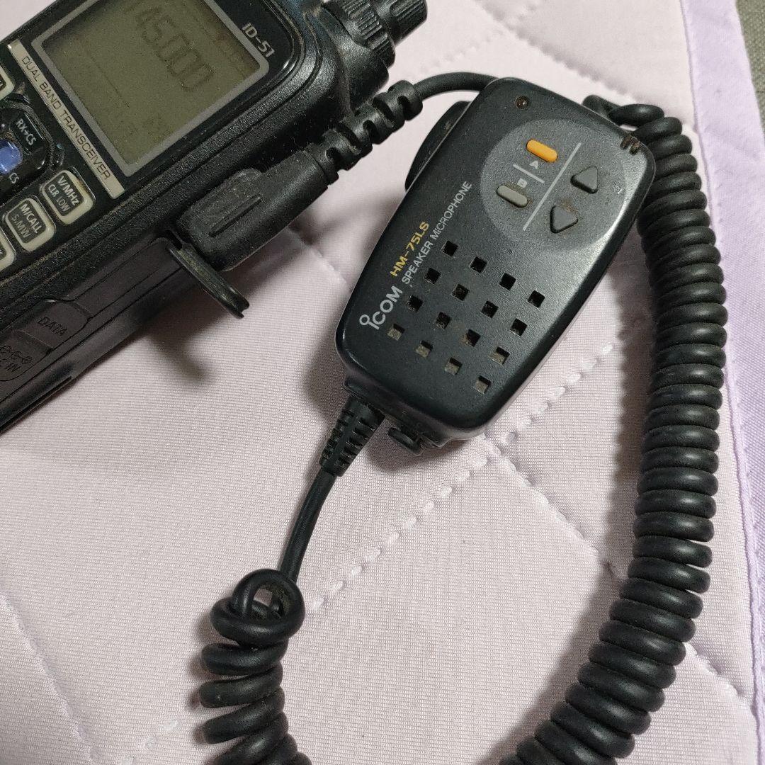 ICOM ID-51 トランシーバー 145MHz 430MHzデュアルバンド