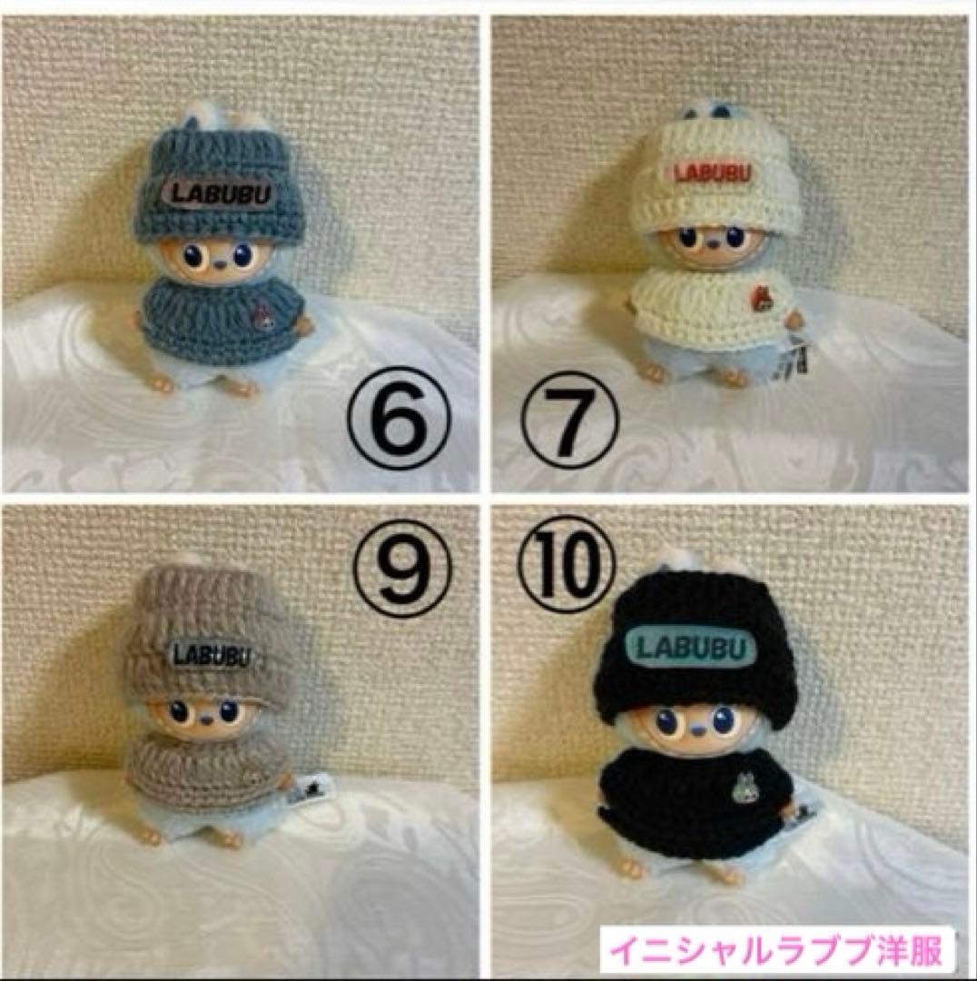 ご注文　オーダー