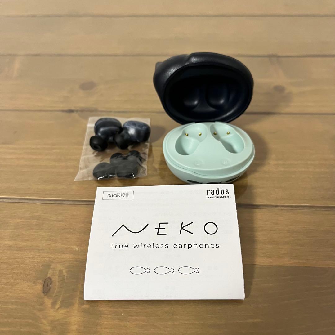 radius NEKO ワイヤレスイヤホン クロ 黒猫 HP-C28BTK 美品