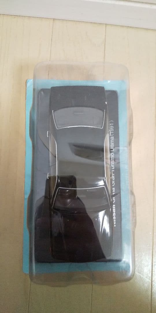 国産名車コレクション 日産グロリア 1/24