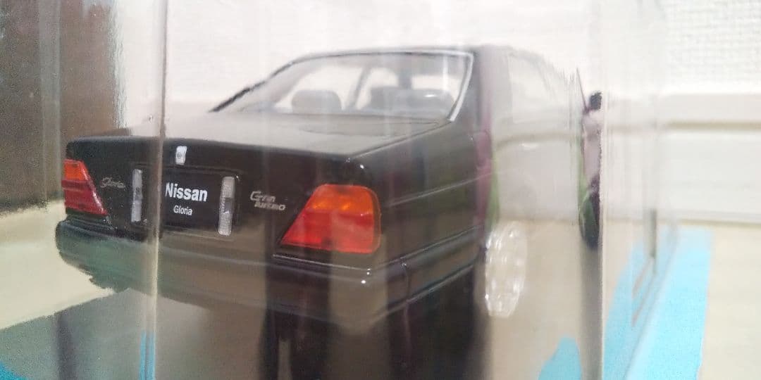 国産名車コレクション 日産グロリア 1/24