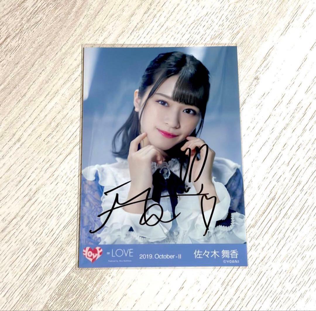 アイドル bbb aaa