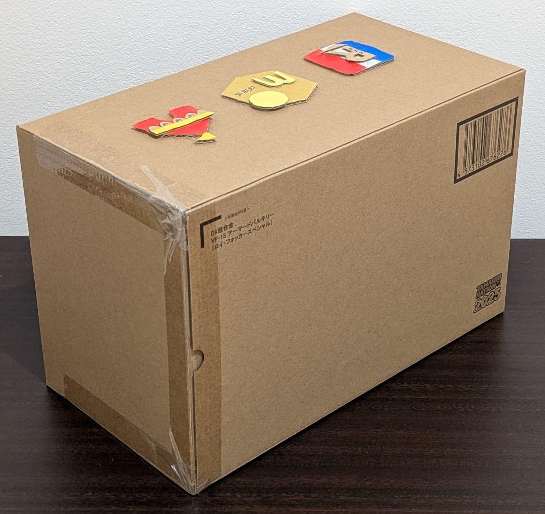 新品 DX超合金 VF-1S アーマードバルキリー（ロイ・フォッカースペシャル）