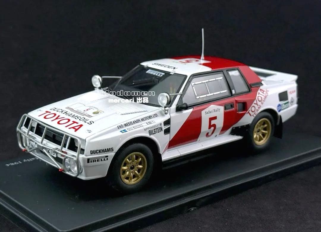 1/24 トヨタ セリカ ツインカムターボ サファリラリー 1984