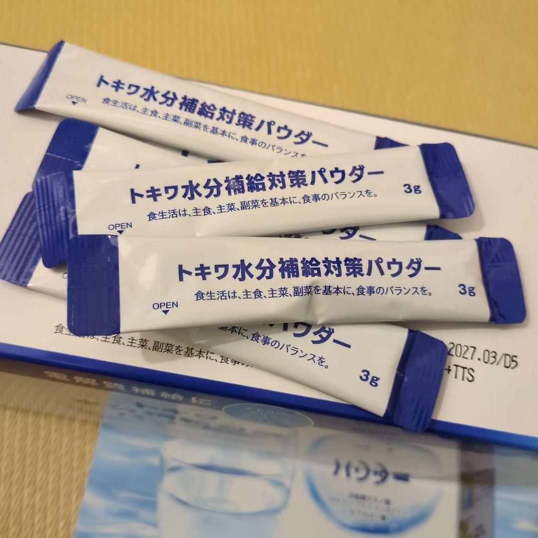 優れた熱中症対策　500mlの水に入れるだけ、外出時にも便利　　90袋