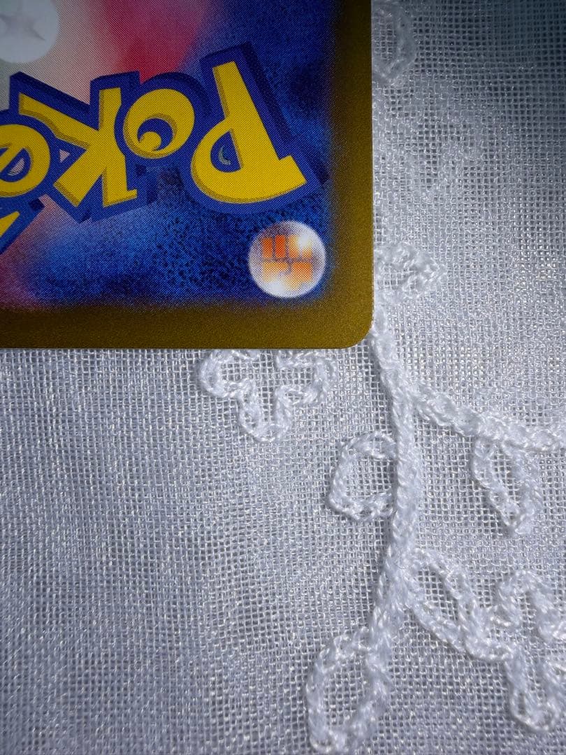 【247/XY-P】マスクド・ピカチュウ：マスクド・ピカチュウ スペシャルパック