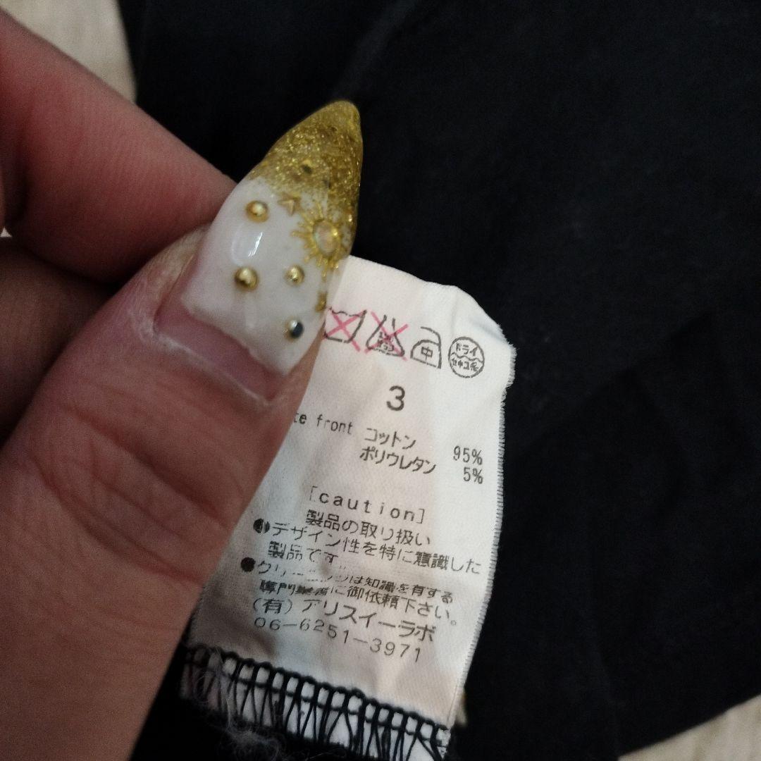 aliceauaa　黒 プリントデザイン　ビジュー付 タンクトップ