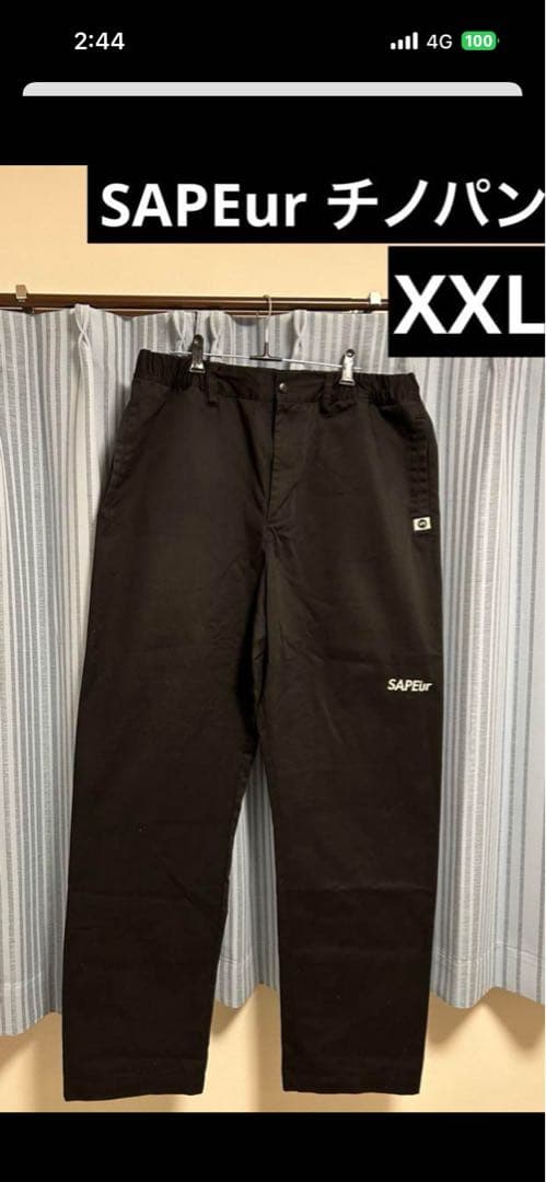 サプール スケート チノパンツ XXL ブラック