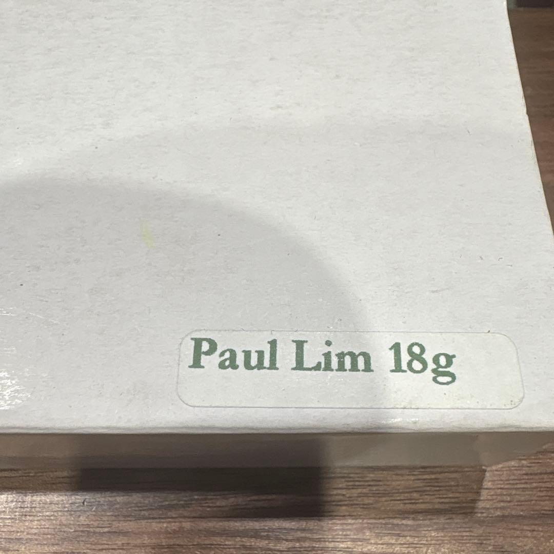 DMC Paul Lim 2BA 18gタングステン90%ダーツ