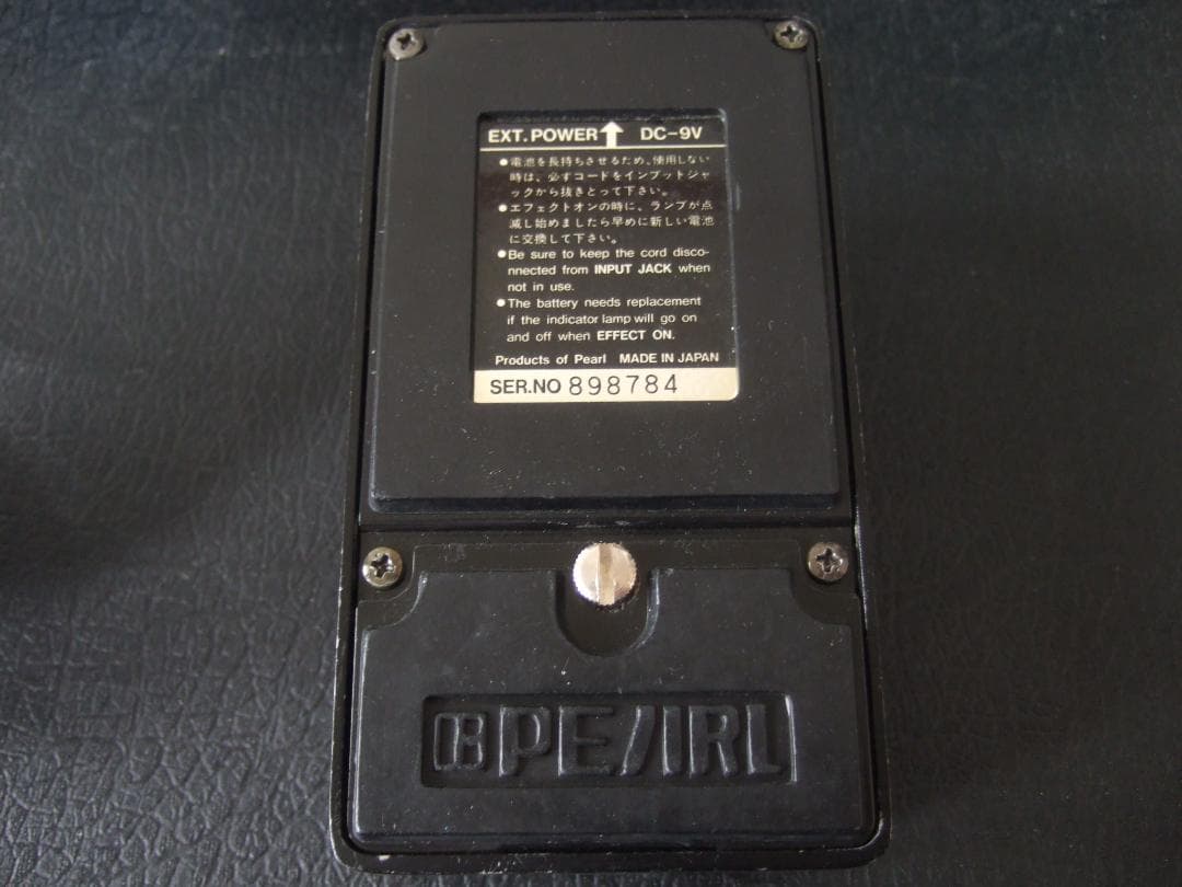 Pearl AD-08 Analog Delay AD08 アナログディレイ