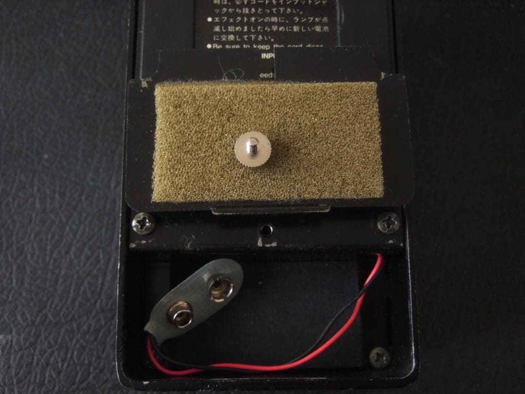 Pearl AD-08 Analog Delay AD08 アナログディレイ