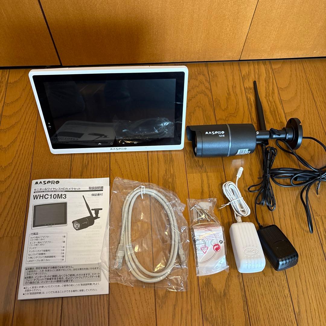 マスプロ ワイヤレス防犯カメラセット WHC10M3 SDカード付き