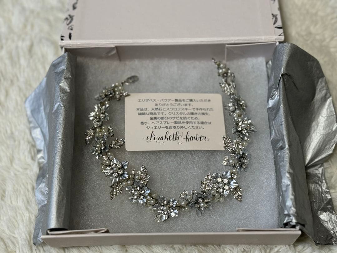 Elizabeth Bower ヘッドドレス シルバー