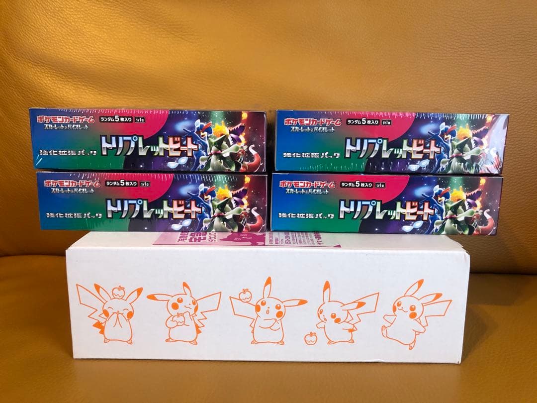 ポケモンカード トリプレットビート 5BOX