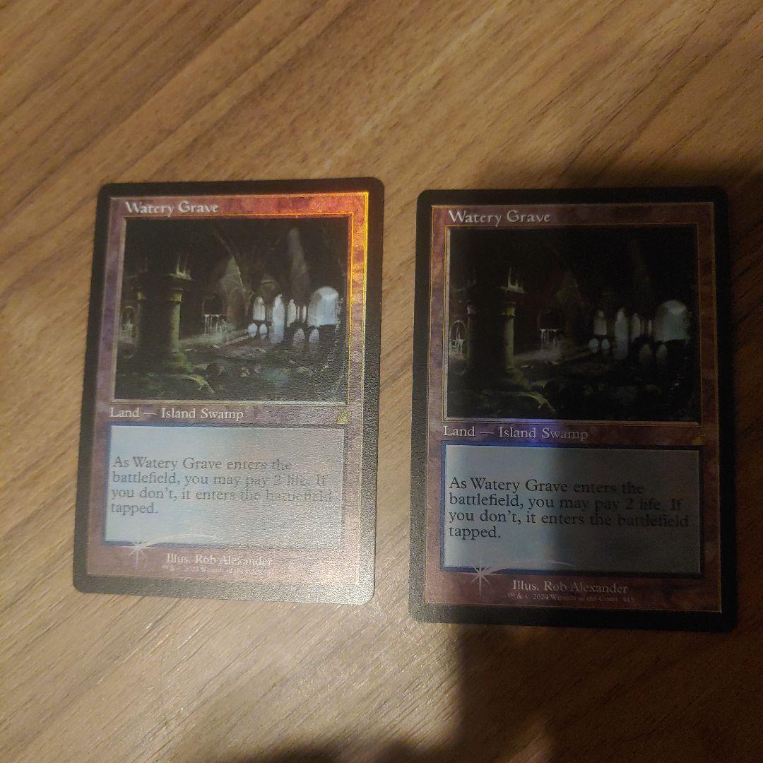 湿った墓 旧枠　フォイル　2枚