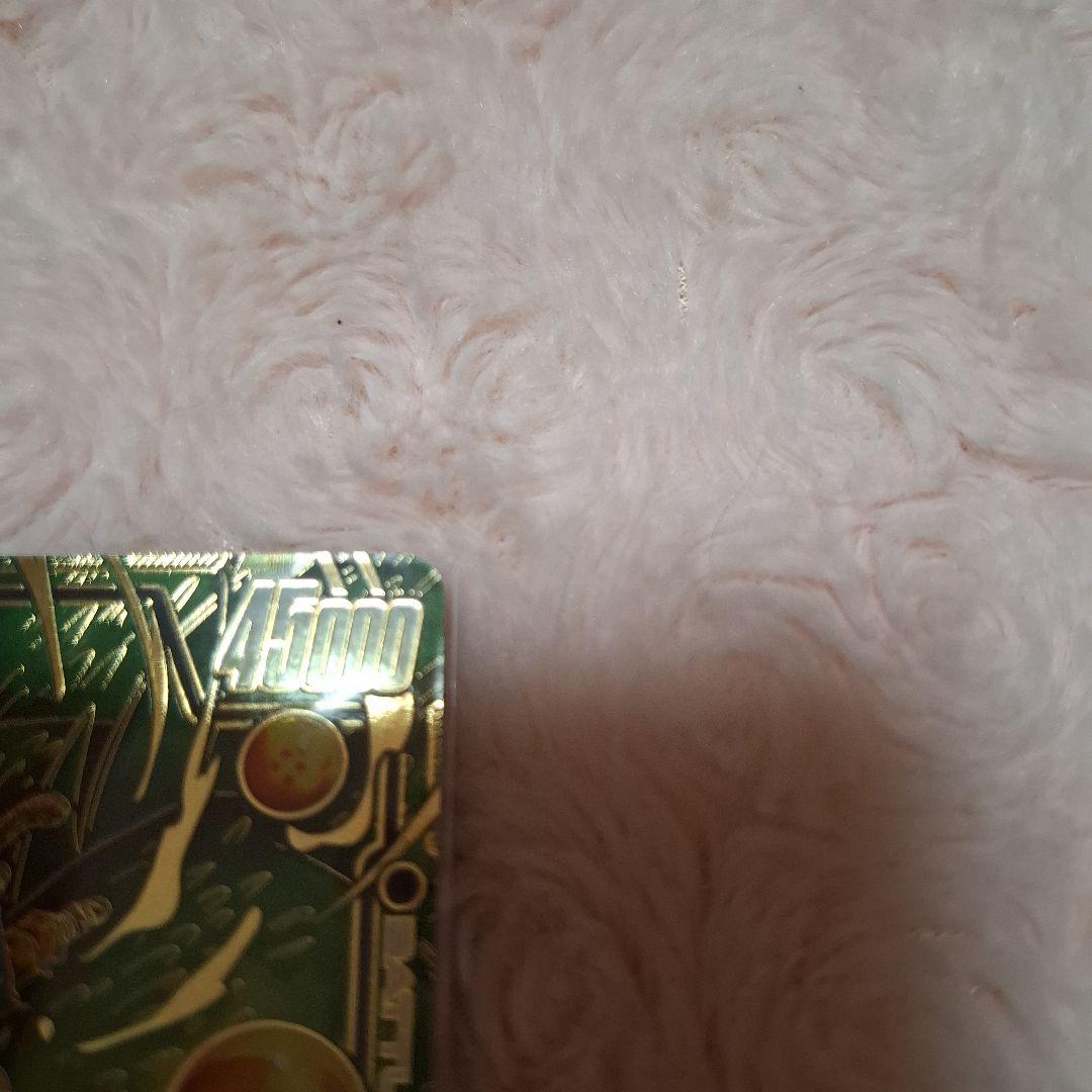 ドラゴンボール 神龍への願い 孫悟空:GT SCR