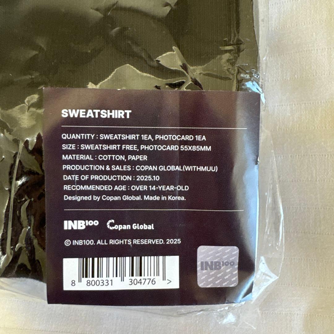 CHEN ARCADIA グッズ スウェット