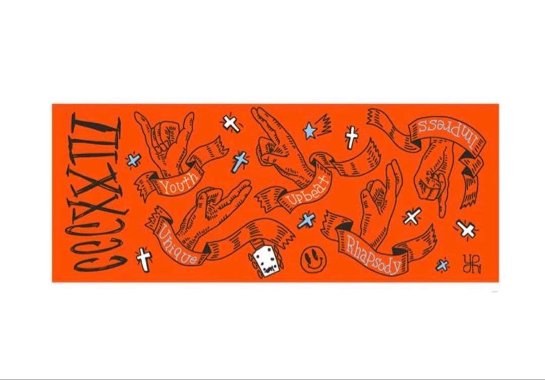 優里　フード付きタオル　サコッシュ