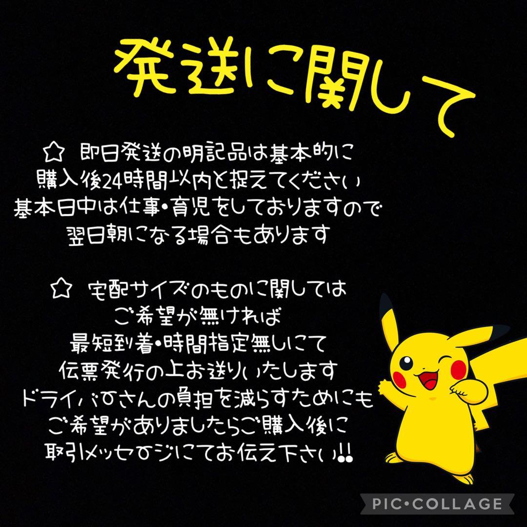 ポケモンカード テラスタルフェスex BOX シュリンク付き 匿名配送 即日発送