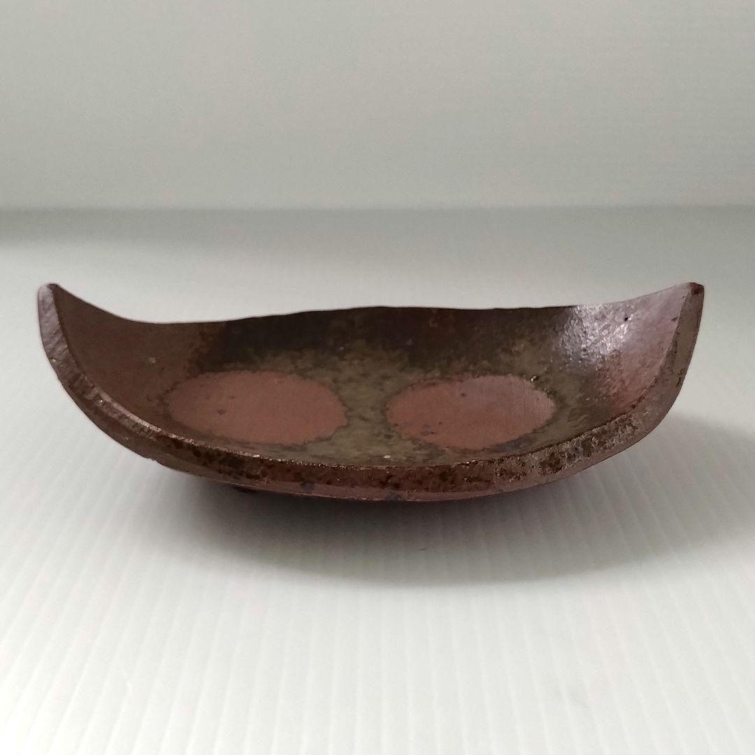 ② 備前焼 北大路魯山人写し 三つ足 舟形 長皿 和食器 足付き 4客