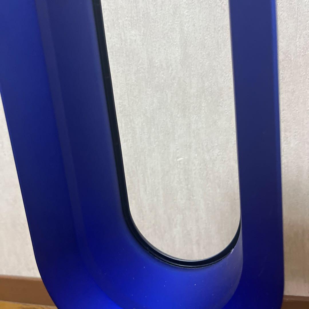 【送料込み】リモコン付きDyson HOT&COOL