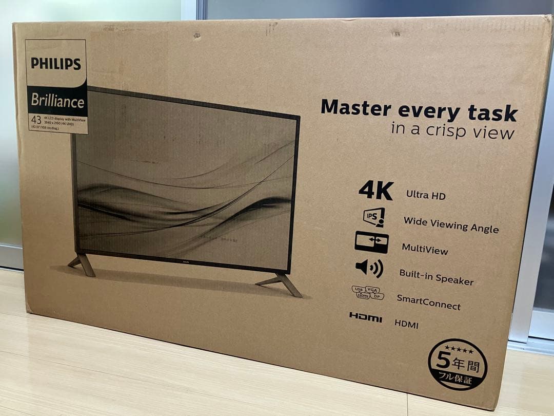 PHILIPS 43インチ 4Kディスプレイ 438P1/11