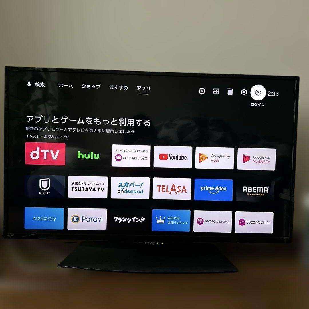 AQUOS 4T-C40BJ1 [40インチ] 液晶テレビ