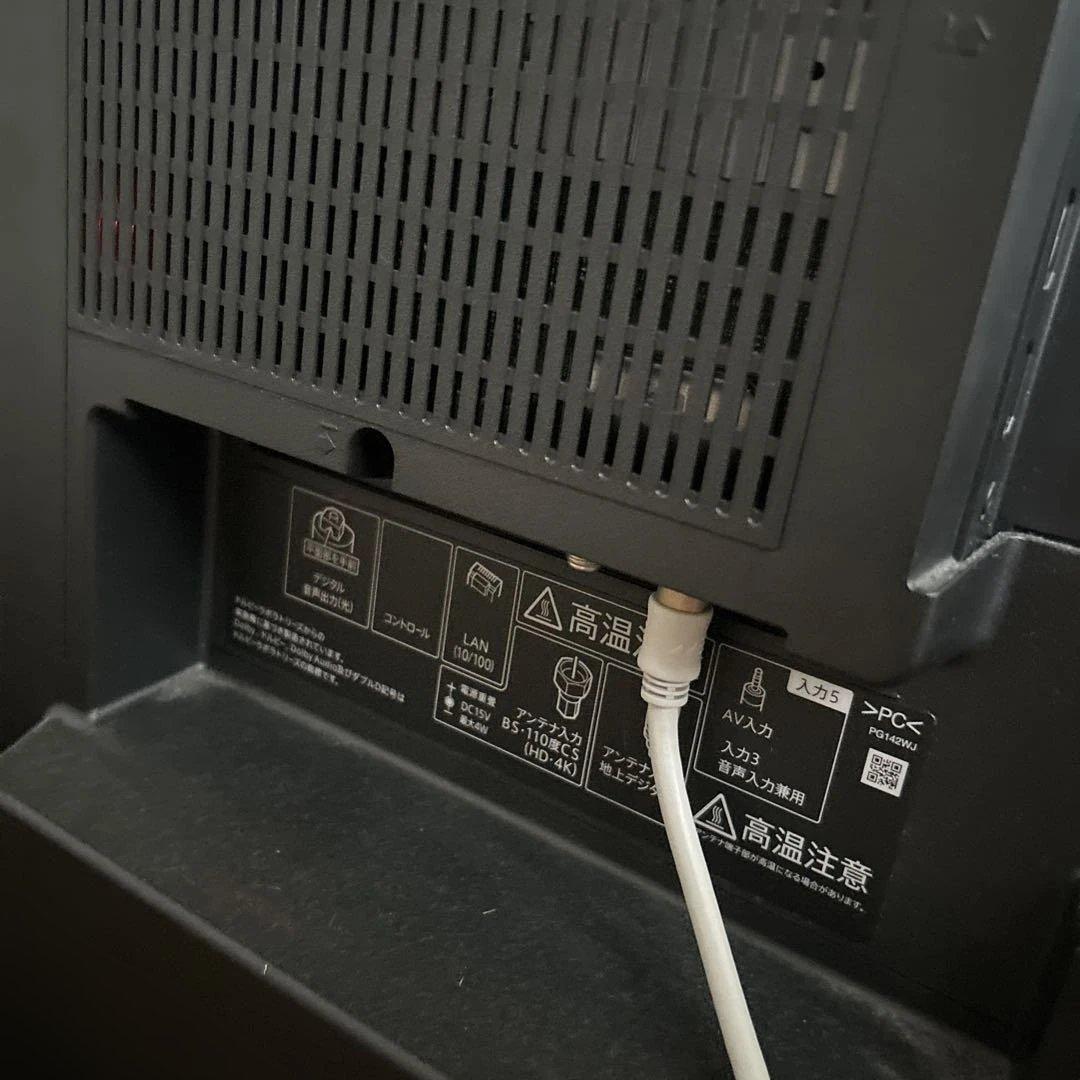 AQUOS 4T-C40BJ1 [40インチ] 液晶テレビ