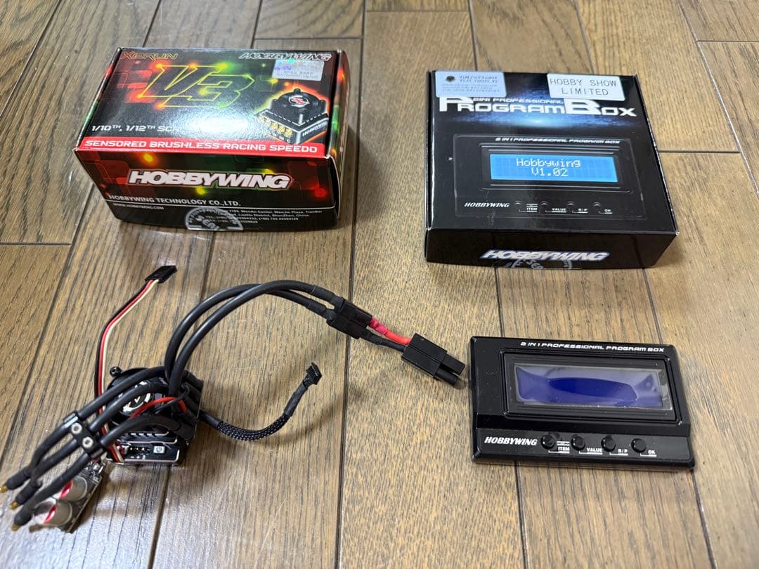 XERUN V3 120A ESC & プログラムボックス