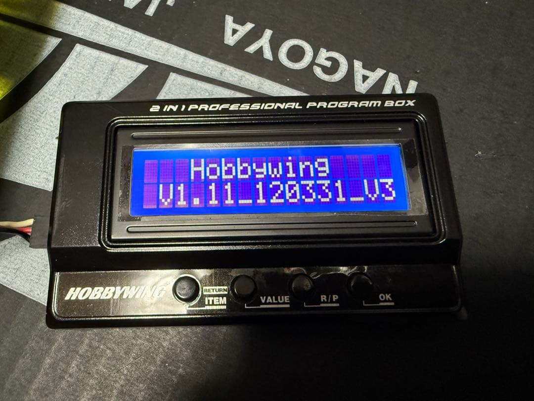 XERUN V3 120A ESC & プログラムボックス