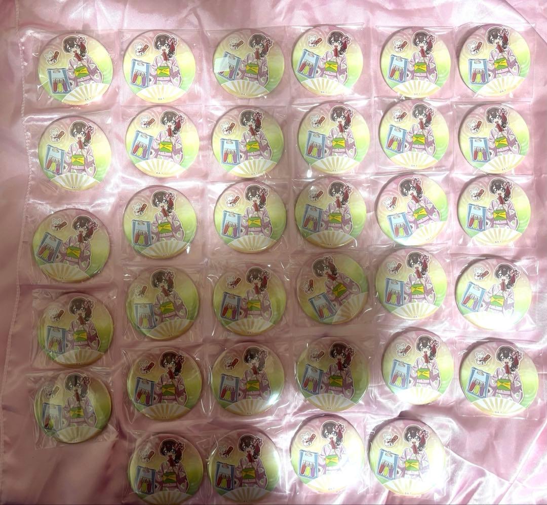 キュアプレシャス 和実ゆい 缶バッジ デリシャスパーティ♡プリキュア 浴衣