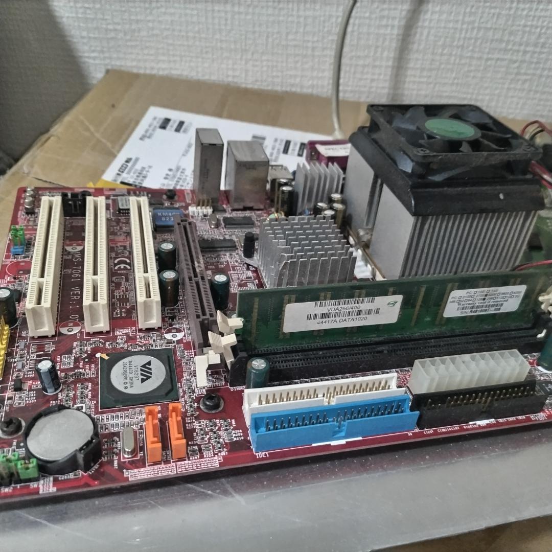 Spectrum e-TEC ダーツマシン　マザーボード　基板　USED