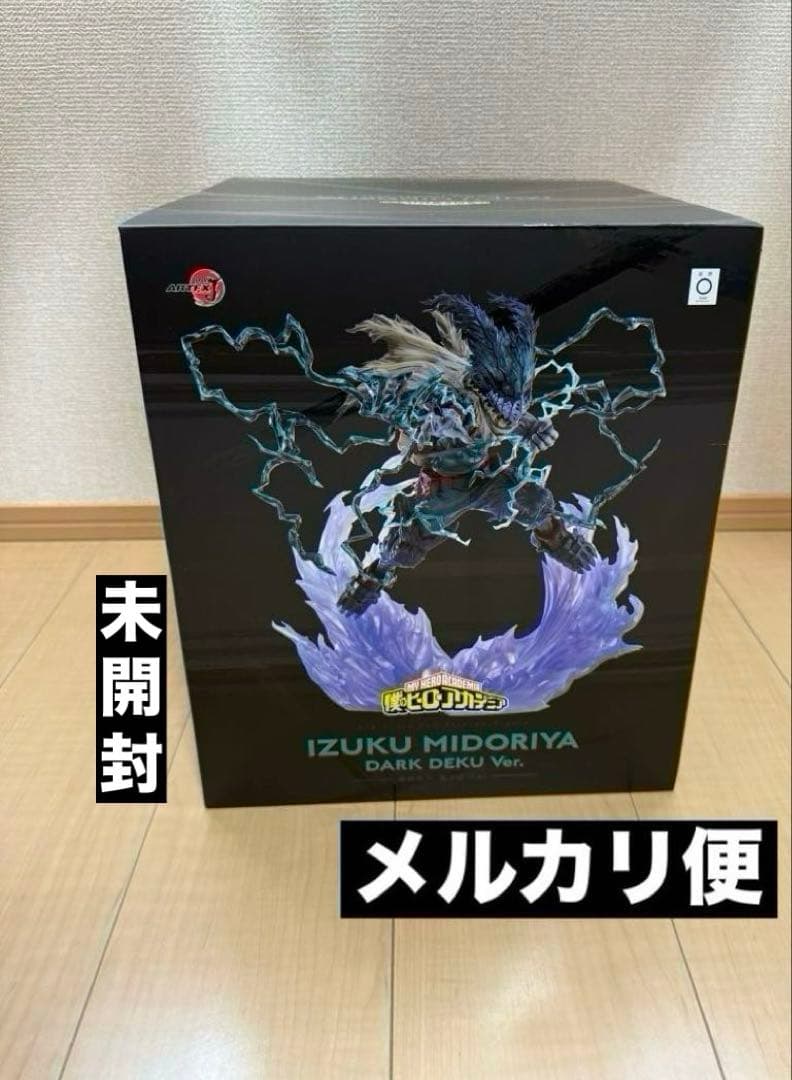 ヒロアカ　コトブキヤ ARTFX J緑谷出久 黒デクVer. フィギュア