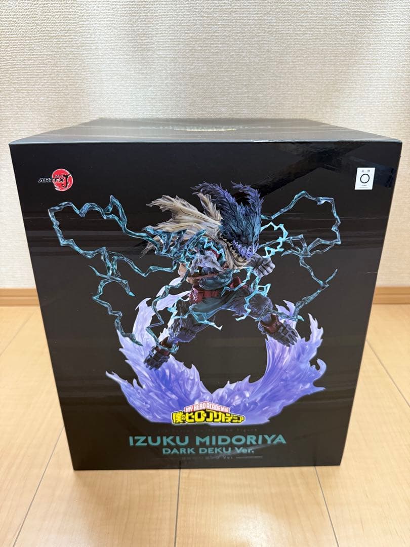 ヒロアカ　コトブキヤ ARTFX J緑谷出久 黒デクVer. フィギュア