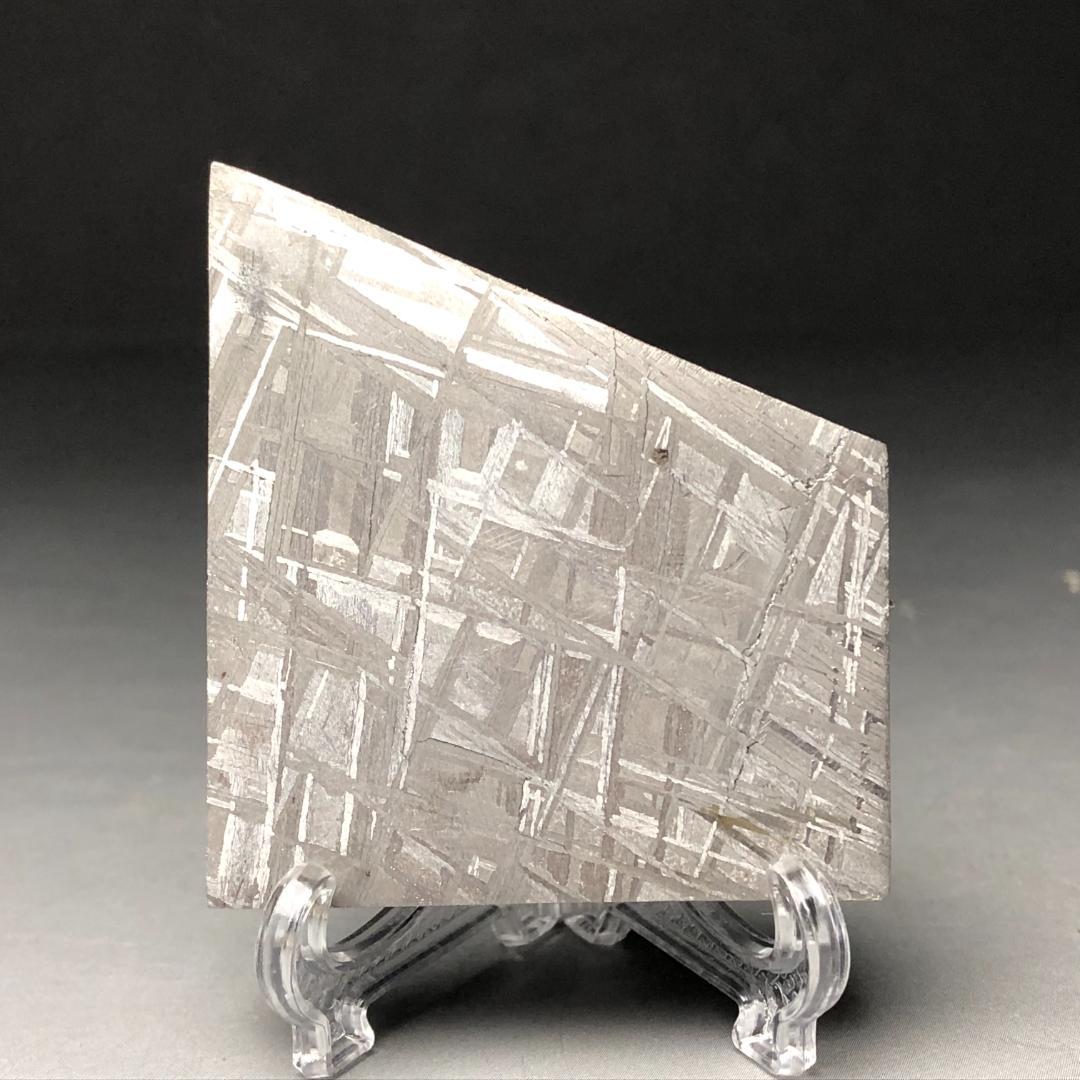 銀河連合の幹部ギベオン隕石 Gibeon Meteorite