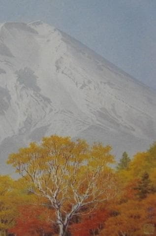 坪内滄明、【富岳晴秋】、希少な額装用画集より、新品額装付、状態良好