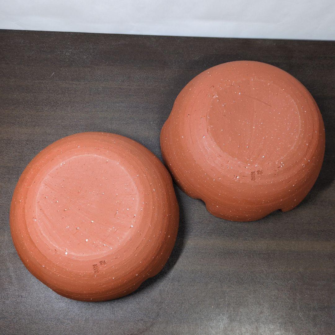 山田想 作 常滑焼 朱泥 鉢 二点セット