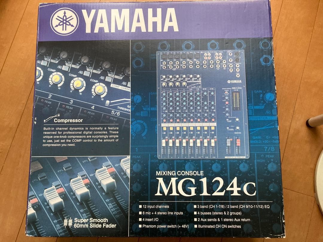 ヤマハ ミキシングコンソール MG124C