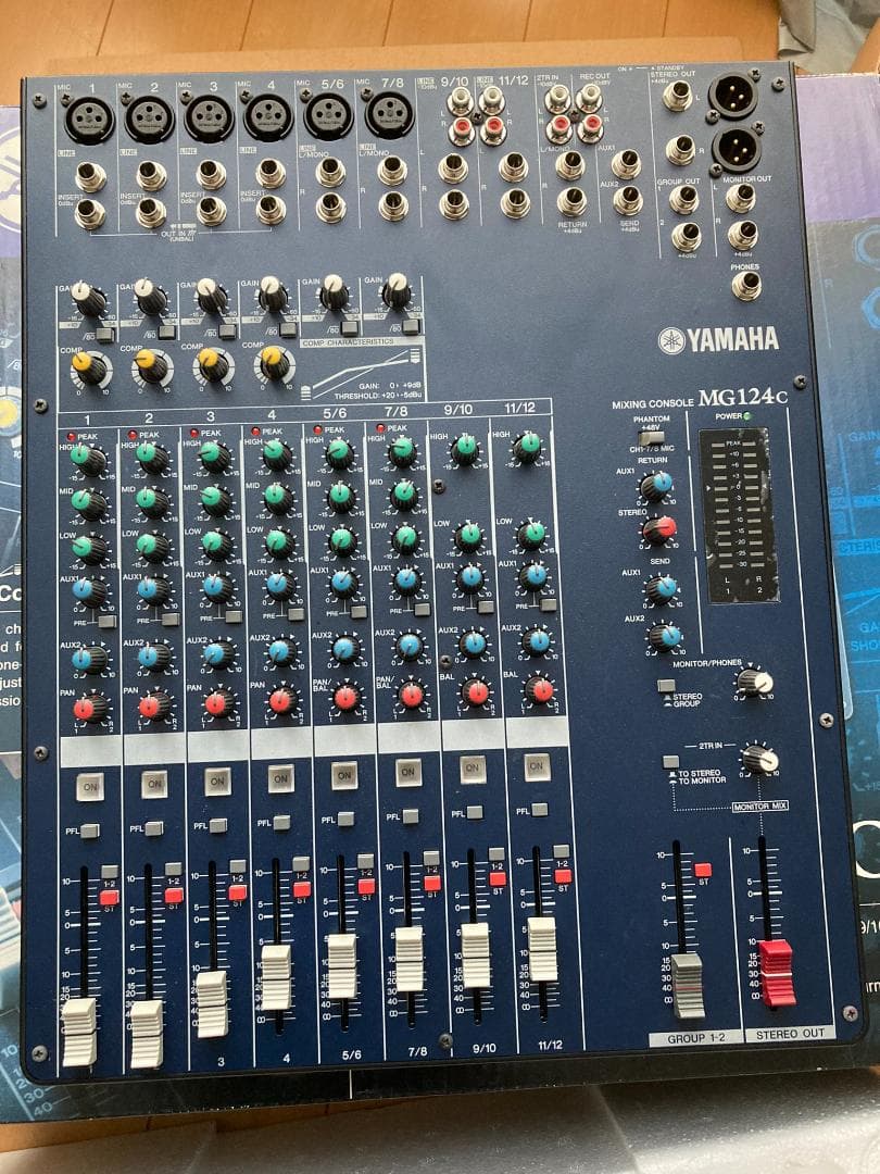 ヤマハ ミキシングコンソール MG124C